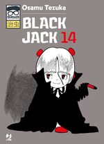 Black Jack - Osamushi Collection